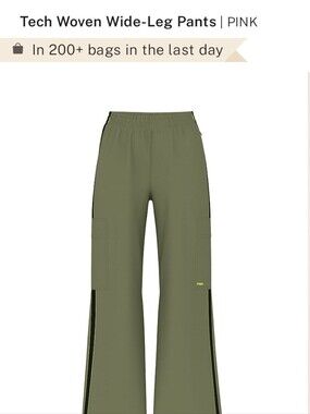 PINK Tech Wide Leg Pants